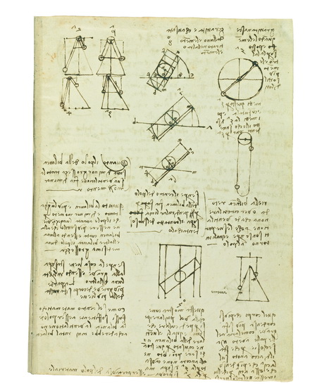 Codice Volo