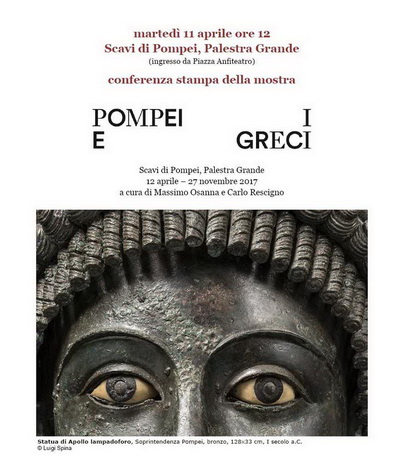 pompei greci