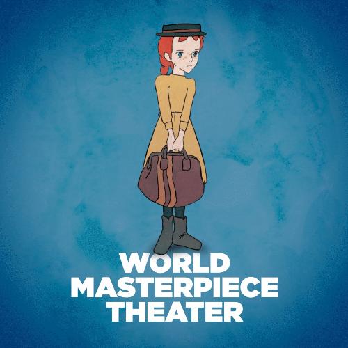 World Masterpiece Theater