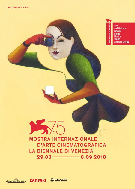 Manifesto 75. Mostra internazionale darte cinematografica