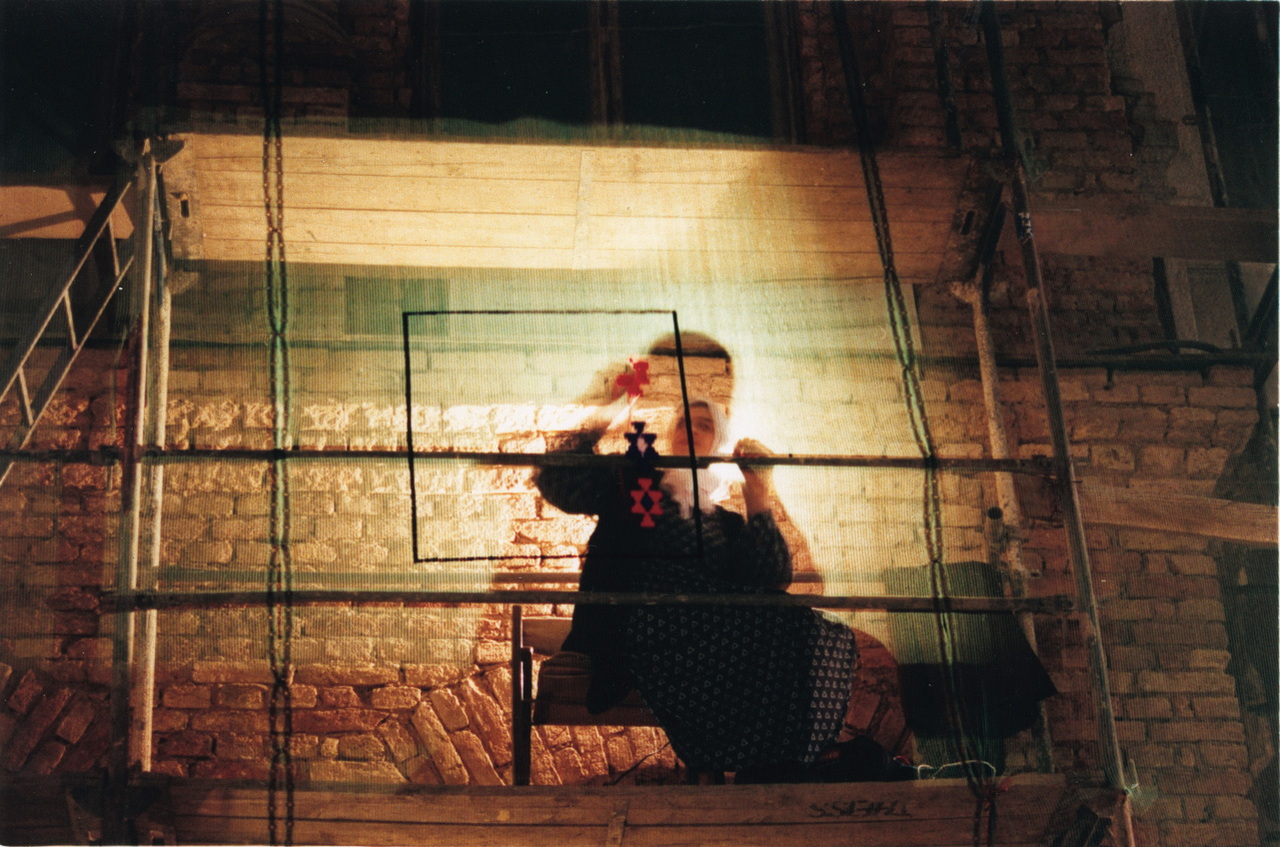 Maja Bajevic