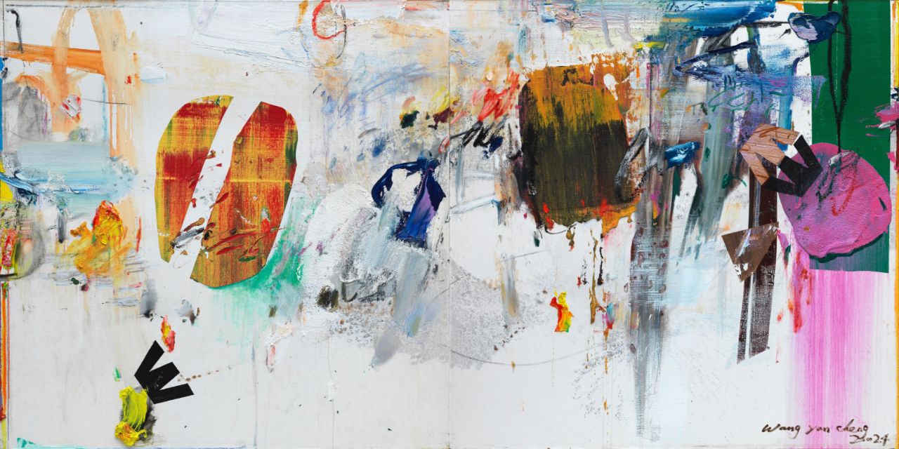Wang Yancheng Untitled 2024 olio su tela