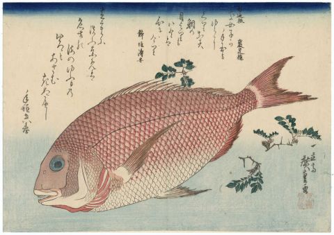 Utagawa Hiroshige Pagro e pepe nero giapponese 1832-33 circa