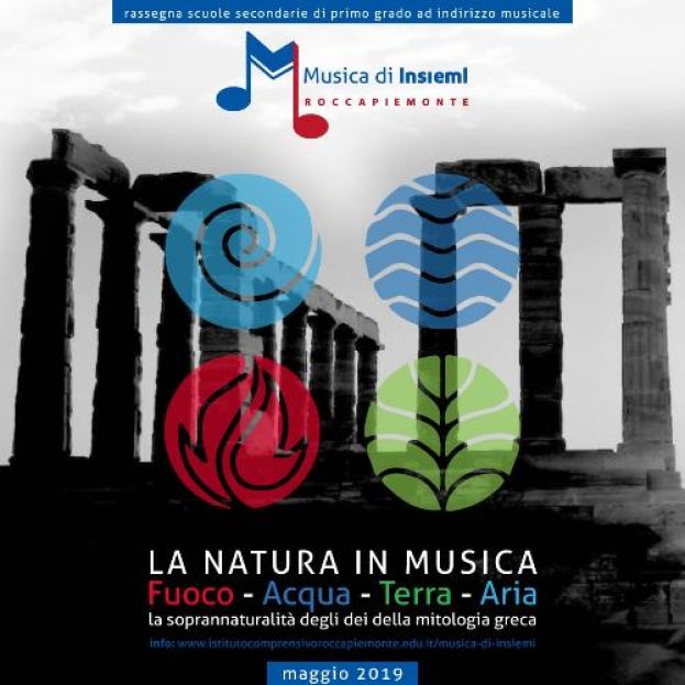 Festa della Musica a Paestum: Musica di InsiemI