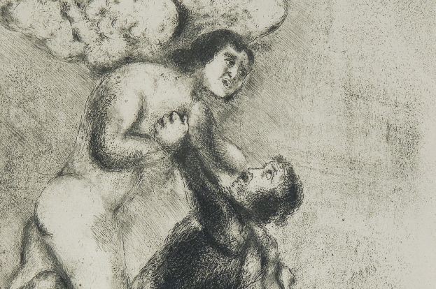 Chagall. La Bibbia