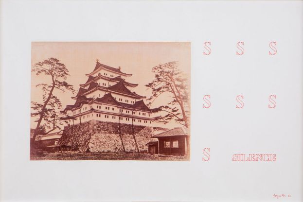 Vincenzo Agnetti, Dopo le grandi manovre, 1980, collage fotografico e china, Collezione Museo MA*GA, Gallarate