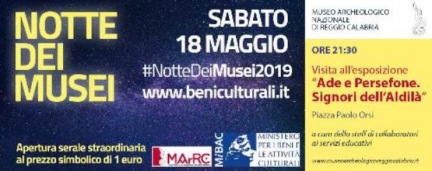 Festa dei Musei e Notte Europea dei Musei 2019 al MArRC 