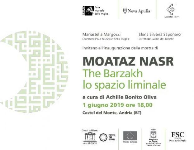 Moataz Nasr – The Barzakh - Lo spazio liminale