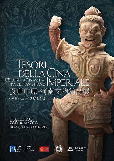 Tesori della Cina Imperiale. L’Età della Rinascita fra gli Han e i Tang (206 a.C. – 907 d.C.)