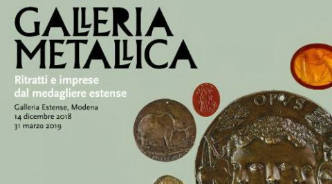 Galleria Metallica